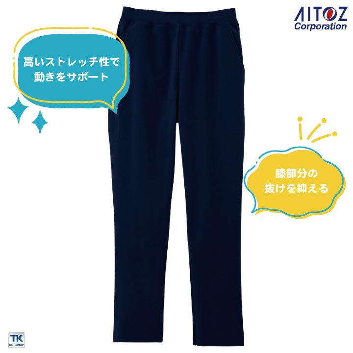 ストレッチニットパンツ アイトス pep ストレッチ 軽量 動きやすい 制服 ジャージ 介護 医療 病院 福祉 看護師 ヘルパー 整骨院 整体師 理学療法士 az-2878 | アイトス | 03