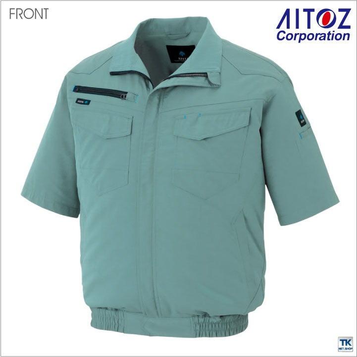 空調服(R) 半袖ブルゾン AZITO アジト ジャケット スタンダード 作業服 アイトス AITOZ メンズ 空調ウェア 半袖 春夏 空調作業服 単品 az-2998-t | AZITO | 02