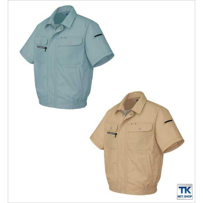 作業服 作業着 AZITO マックス 半袖ブルゾン アイトス 半袖 ジャケット 春夏 az-3432 | AZITO | 04