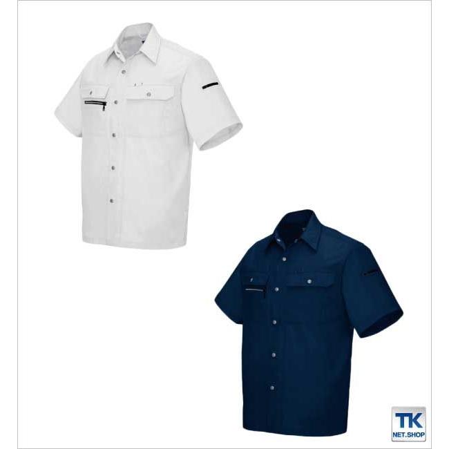 作業シャツ 半袖シャツ AZITO マックス 春夏 作業服 作業着 アイトス az-3437 | AZITO | 03