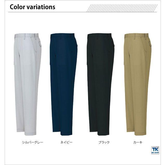 作業ズボン ワークパンツ AZITO プロフェッショナルシリーズ 春夏 作業服 作業着 アイトス スラックス az-3850 | AZITO | 05