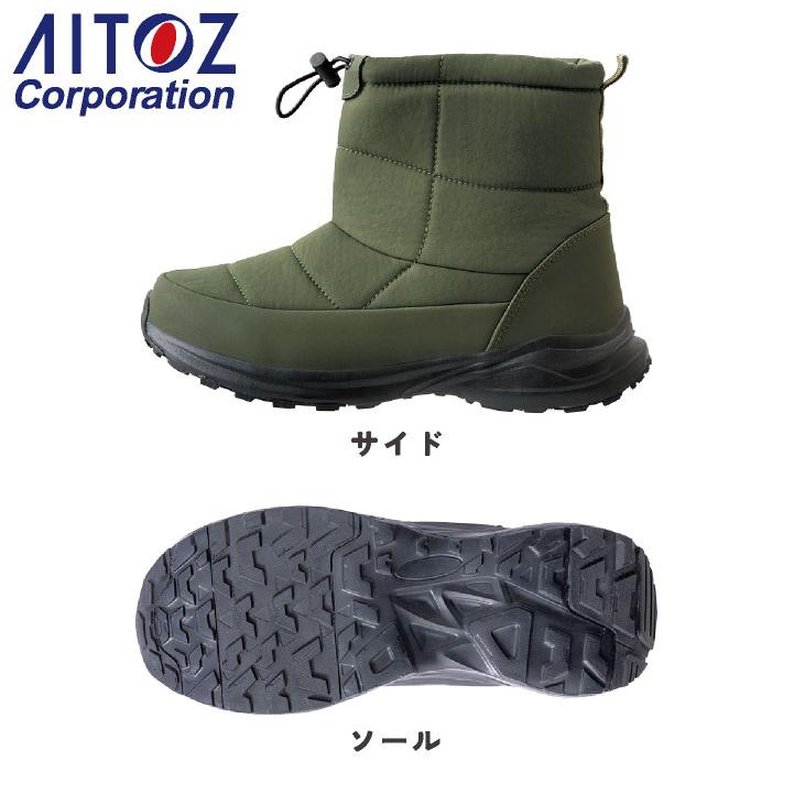 アイトス 防寒 長靴 秋冬 シューズ メンズ 軽量 防水 仕事服 おしゃれ 安全靴 作業靴 先芯なし az-4714 |  | 03