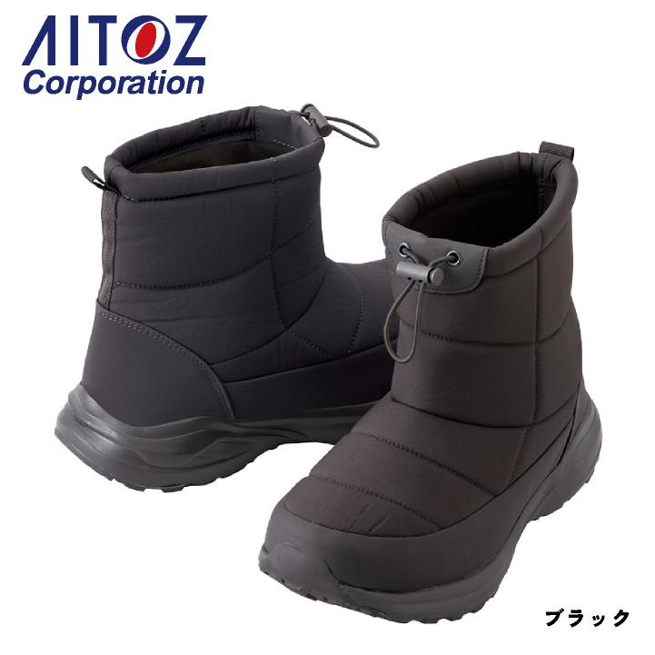 アイトス 防寒 長靴 秋冬 シューズ メンズ 軽量 防水 仕事服 おしゃれ 安全靴 作業靴 先芯なし az-4714 |  | 05