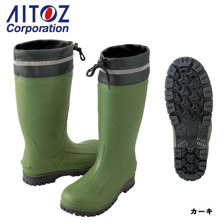 アイトス 長靴 鋼製先芯 春夏 秋冬 シューズ メンズ TPE 反射材 仕事服 おしゃれ 安全靴 作業靴 az-4715 |  | 06