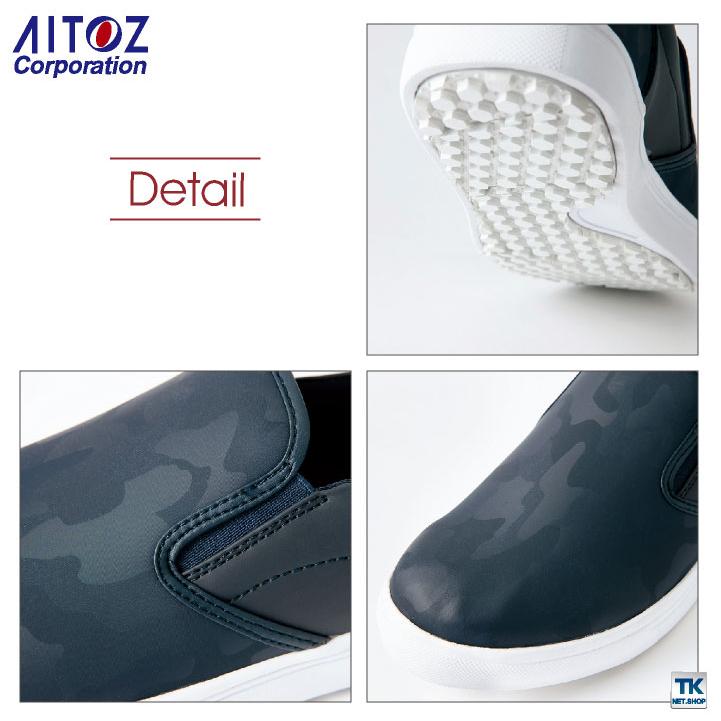 アイトス セーフティーシューズ スリッポン 先芯なし メンズ レディース スニーカー 軽量 耐油・耐滑 作業靴 サービス業 飲食店 男女兼用 春夏 秋冬 az-51504 | アイトス | 03