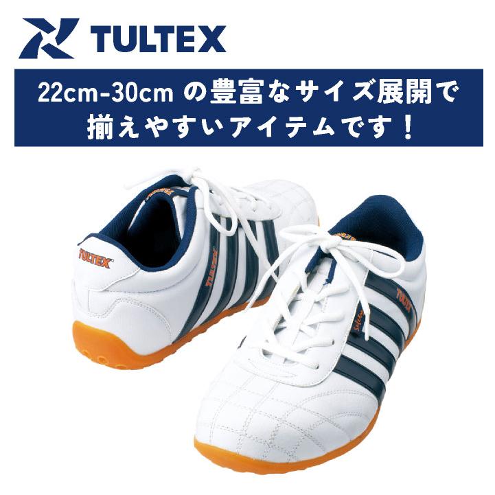 アイトス セーフティーシューズ ひも式 鋼製先芯 ローカット メンズ レディース 安全靴 タルテックス 安全スニーカー TULTEX 春夏 秋冬 az-51603 | アイトス | 02