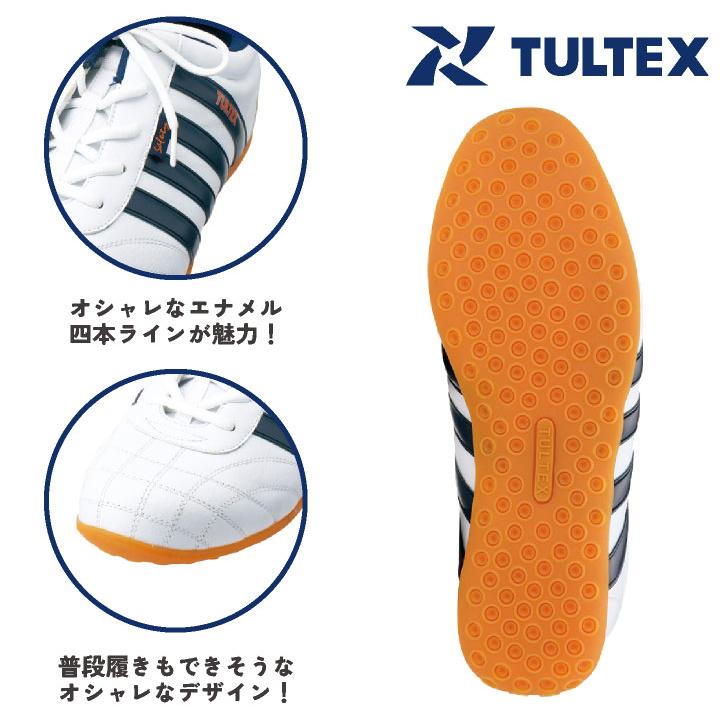 アイトス セーフティーシューズ ひも式 鋼製先芯 ローカット メンズ レディース 安全靴 タルテックス 安全スニーカー TULTEX 春夏 秋冬 az-51603 | アイトス | 03