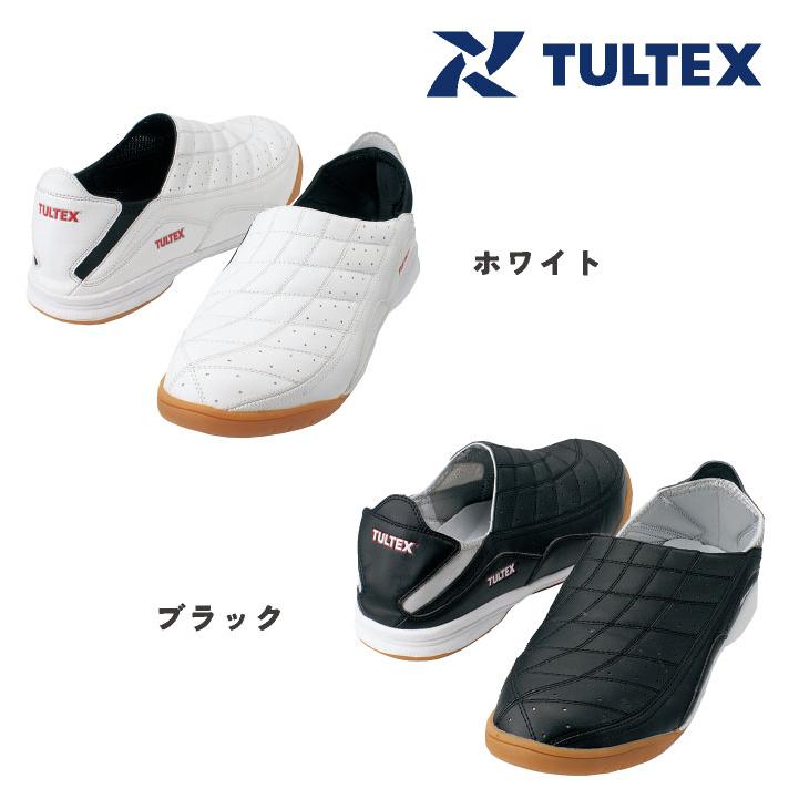 アイトス セーフティーシューズ スリッポン 鋼製先芯 メンズ レディース 安全靴 踵踏み タルテックス 安全スニーカー TULTEX 春夏 秋冬 az-51604 | アイトス | 05