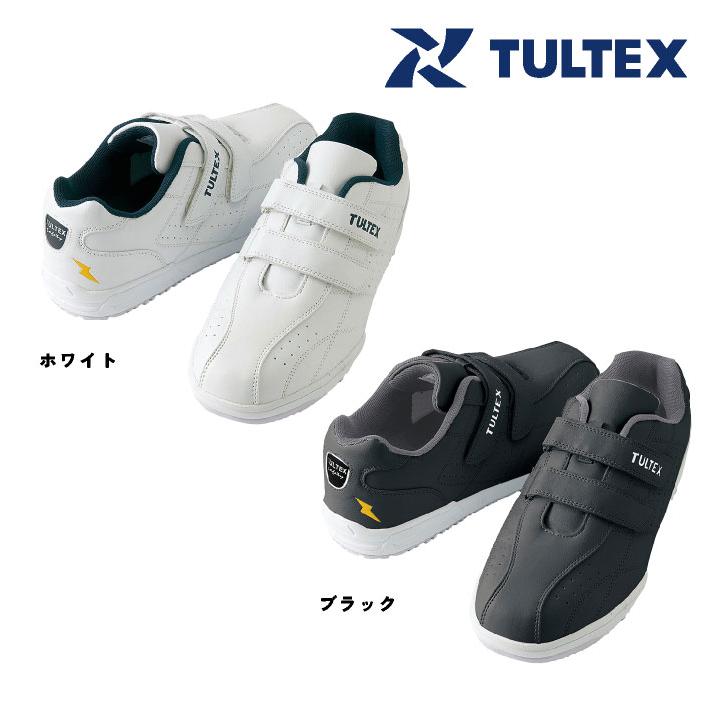 アイトス セーフティーシューズ マジック式 JSAA-A種合格品 鋼製先芯 メンズ レディース 安全靴 タルテックス マジックテープ TULTEX 春夏 秋冬 az-51626 | アイトス | 05