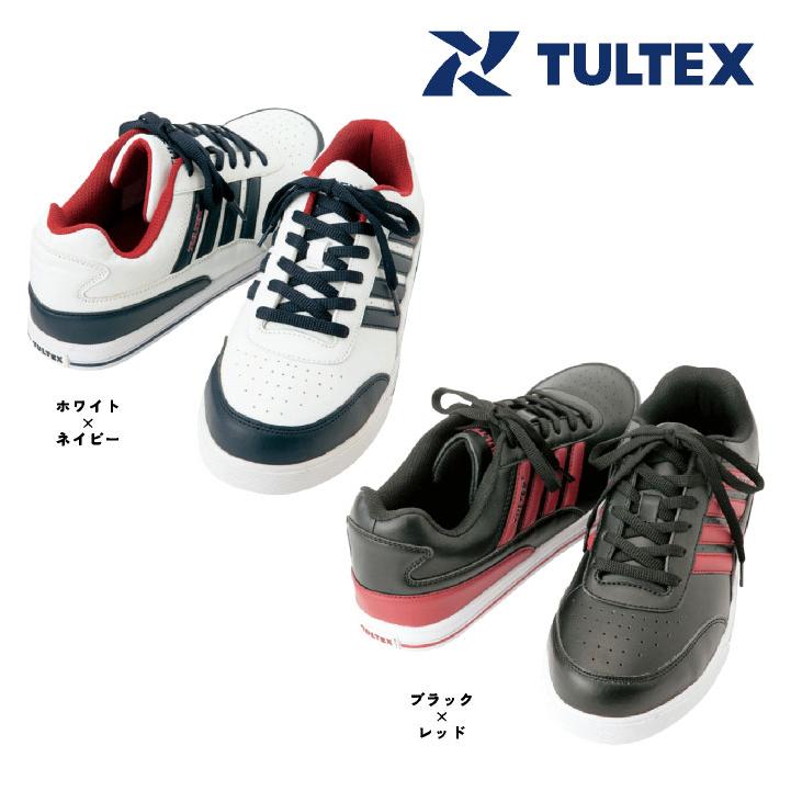 アイトス セーフティーシューズ ひも式 鋼製先芯 ローカット メンズ レディース 安全靴 タルテックス 安全スニーカー TULTEX 春夏 秋冬 az-51627 | アイトス | 05