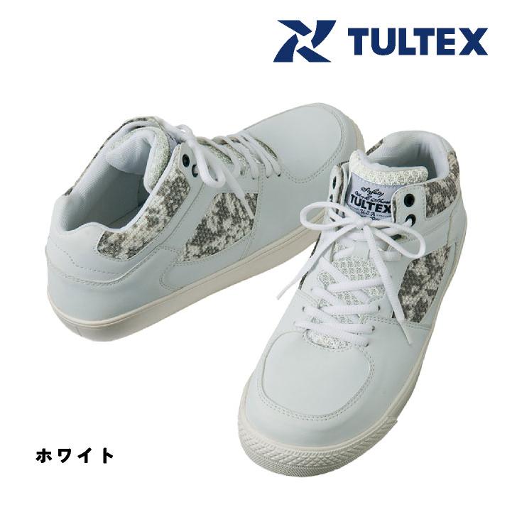 アイトス セーフティーシューズ ひも式 鋼製先芯 ミドルカット メンズ レディース 安全靴 男女兼用 TULTEX カモフラ メッシュ 通気性 春夏 秋冬 az-51650 | アイトス | 05
