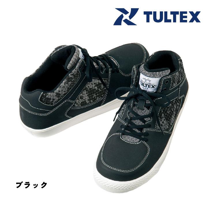 アイトス セーフティーシューズ ひも式 鋼製先芯 ミドルカット メンズ レディース 安全靴 男女兼用 TULTEX カモフラ メッシュ 通気性 春夏 秋冬 az-51650 | アイトス | 06