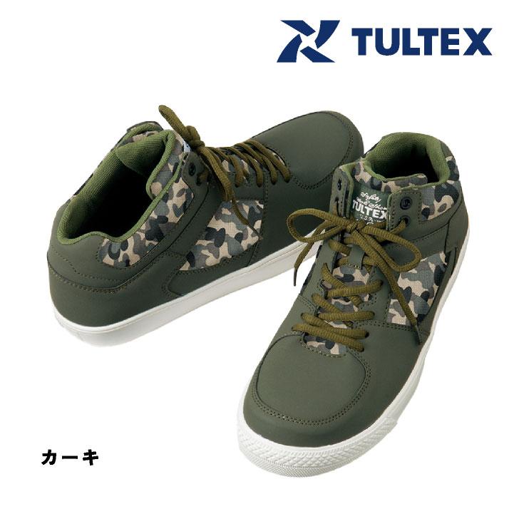 アイトス セーフティーシューズ ひも式 鋼製先芯 ミドルカット メンズ レディース 安全靴 男女兼用 TULTEX カモフラ メッシュ 通気性 春夏 秋冬 az-51650 | アイトス | 07
