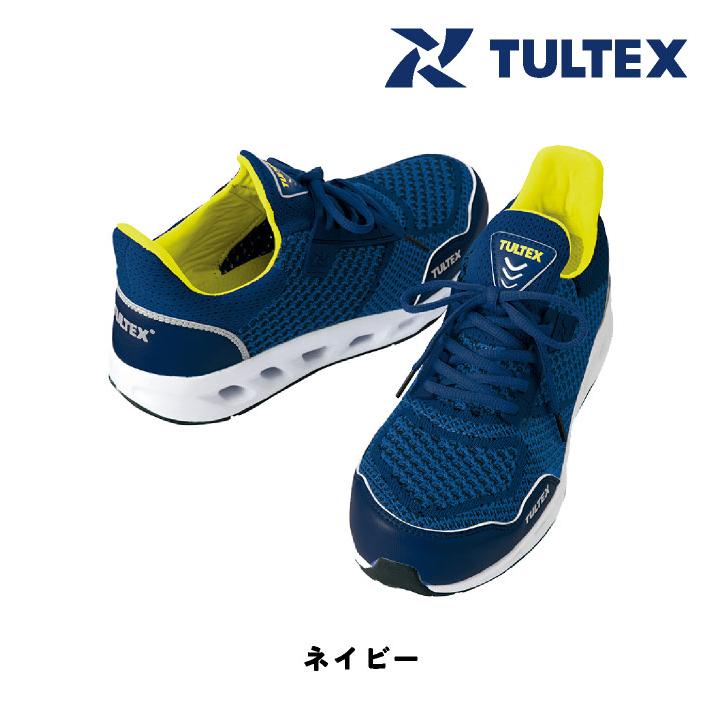 アイトス セーフティーシューズ ひも式 JSAA-B種合格品 樹脂先芯 ローカット メンズ レディース 安全靴 軽量 耐油 通気性 クッション性 春夏 秋冬 az-51652 | アイトス | 05