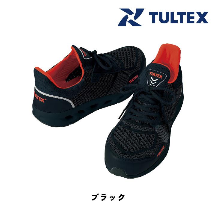 アイトス セーフティーシューズ ひも式 JSAA-B種合格品 樹脂先芯 ローカット メンズ レディース 安全靴 軽量 耐油 通気性 クッション性 春夏 秋冬 az-51652 | アイトス | 06