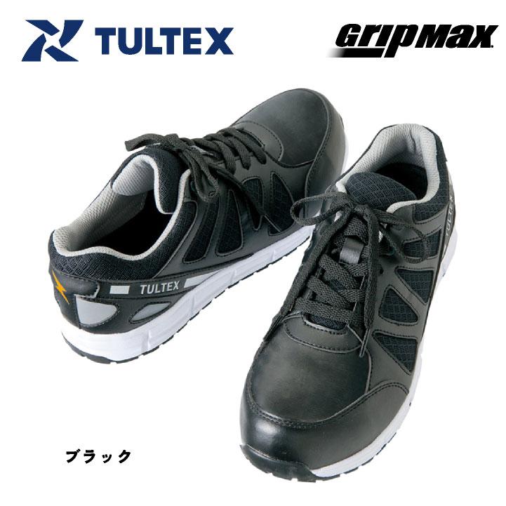 アイトス セーフティーシューズ JSAA-B種合格品 樹脂先芯 ローカット メンズ レディース 安全靴 タルテックス 耐油 耐滑 軽量 制電 耐油性 春夏 秋冬 az-51658 | アイトス | 07