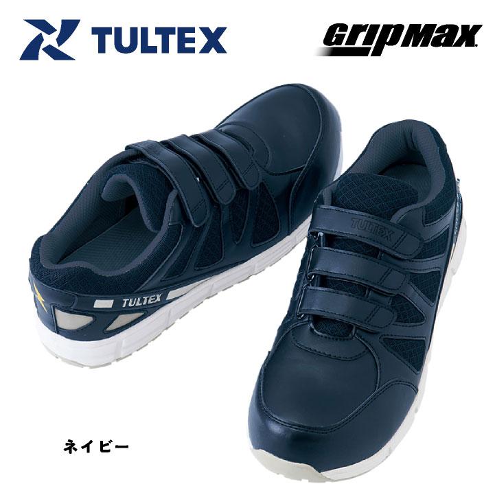 アイトス セーフティーシューズ JSAA-B種合格品 樹脂先芯 ローカット メンズ レディース 安全靴 耐油 耐滑 軽量 制電 タルテックス 耐油性 春夏 秋冬 az-51659 | アイトス | 06