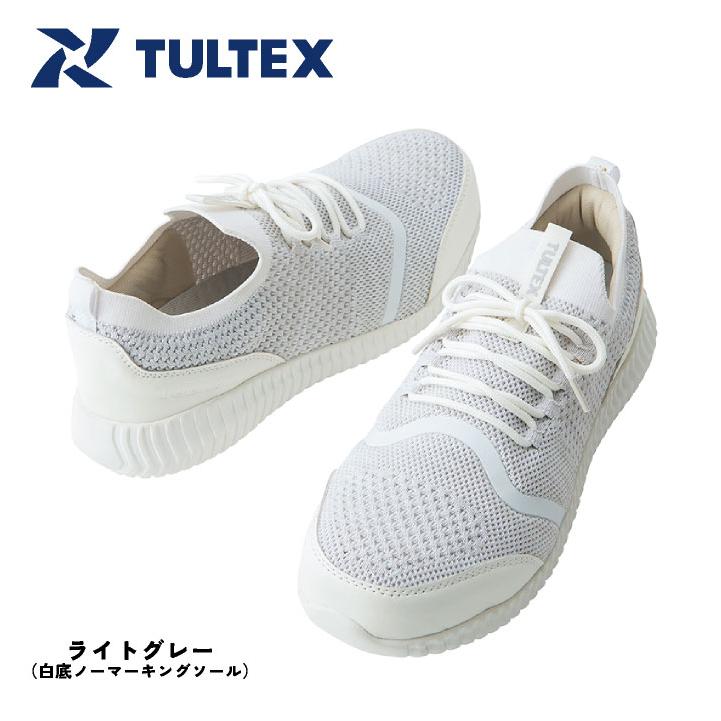 アイトス セーフティーシューズ ひも式 樹脂先芯 ローカット メンズ レディース 安全靴 TULTEX 撥水 超軽量 疲れにくい 男女兼用 耐滑 春夏 秋冬 az-51663 | アイトス | 05