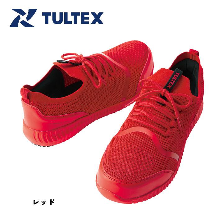 アイトス セーフティーシューズ ひも式 樹脂先芯 ローカット メンズ レディース 安全靴 TULTEX 撥水 超軽量 疲れにくい 男女兼用 耐滑 春夏 秋冬 az-51663 | アイトス | 06
