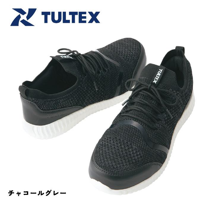 アイトス セーフティーシューズ ひも式 樹脂先芯 ローカット メンズ レディース 安全靴 TULTEX 撥水 超軽量 疲れにくい 男女兼用 耐滑 春夏 秋冬 az-51663 | アイトス | 08
