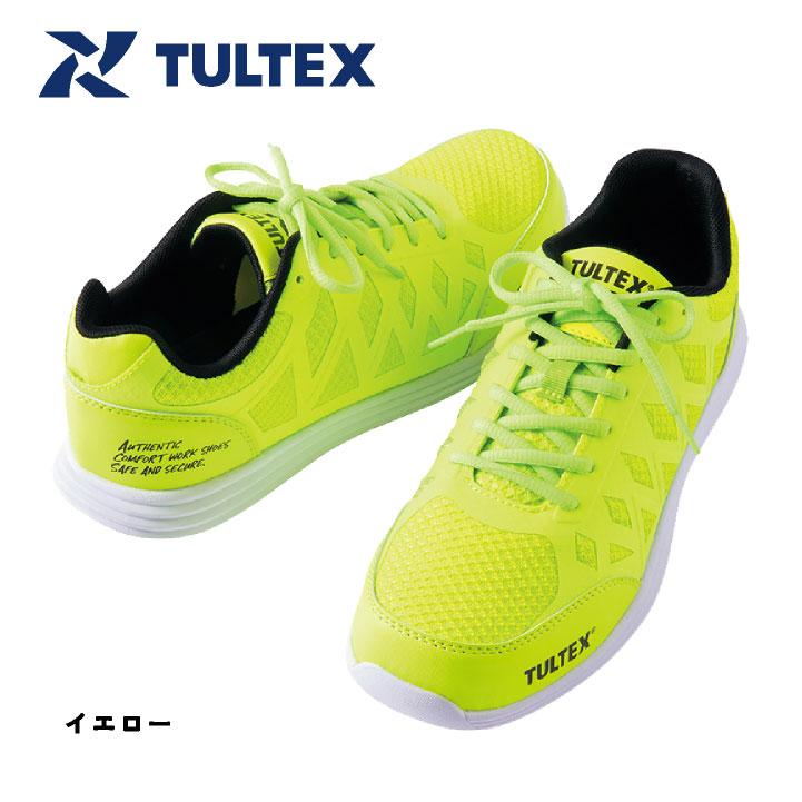 アイトス セーフティーシューズ ひも式 樹脂先芯 ローカット メンズ レディース 安全靴 軽量 タルテックス 男女兼用 疲れにくい TULTEX 春夏 秋冬 az-51664 | アイトス | 08