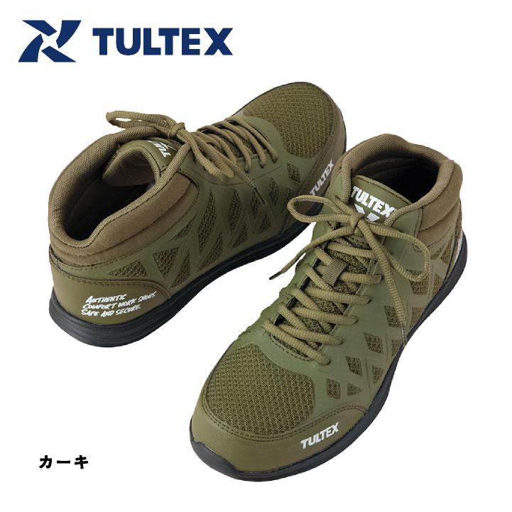 アイトス セーフティーシューズ ひも式 樹脂先芯 ミドルカット メンズ レディース 安全靴 超軽量 クッション性 履きやすい 疲れにくい 春夏 秋冬 az-51666 | アイトス | 07