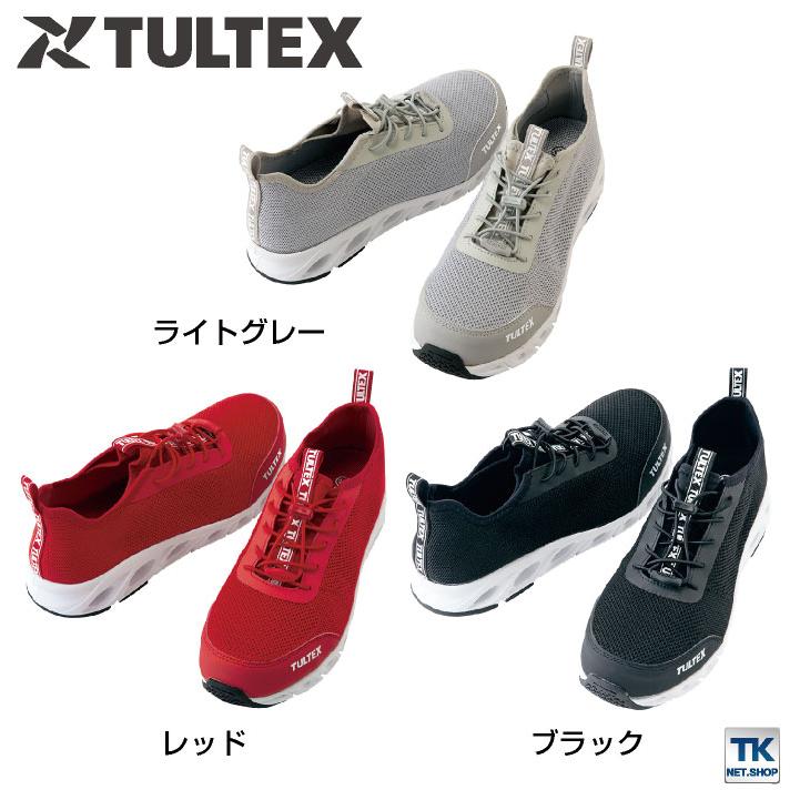 アイトス セーフティーシューズ スリッポン 樹脂先芯 メンズ 安全靴 男女兼用 軽量 超軽量 高通気かかと踏める 履きやすい 春夏 秋冬 az-51667 | アイトス | 05