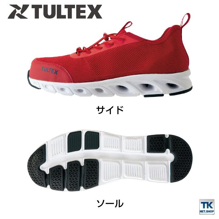 アイトス セーフティーシューズ スリッポン 樹脂先芯 メンズ 安全靴 男女兼用 軽量 超軽量 高通気かかと踏める 履きやすい 春夏 秋冬 az-51667 | アイトス | 06