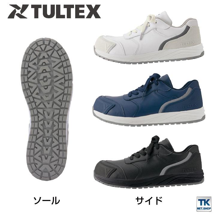 アイトス セーフティーシューズ ひも式 JSAA-A種合格品 樹脂先芯