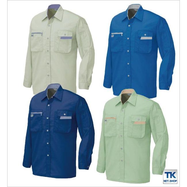 長袖シャツ 作業シャツ AITOZ ムービンカット 春夏 作業服 作業着 アイトス az-5325-b | アイトス | 02