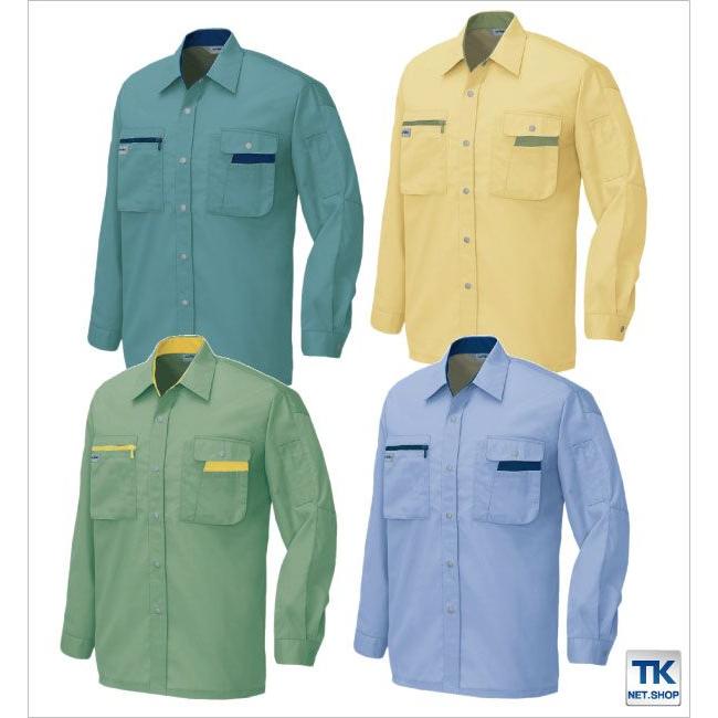 長袖シャツ 作業シャツ AITOZ ムービンカット 春夏 作業服 作業着 アイトス az-5325 | アイトス | 03