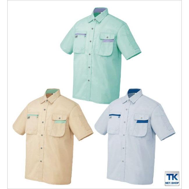 半袖シャツ 作業シャツ AITOZ ムービンカット 春夏 作業服 作業着 アイトス az-5326 | アイトス | 01