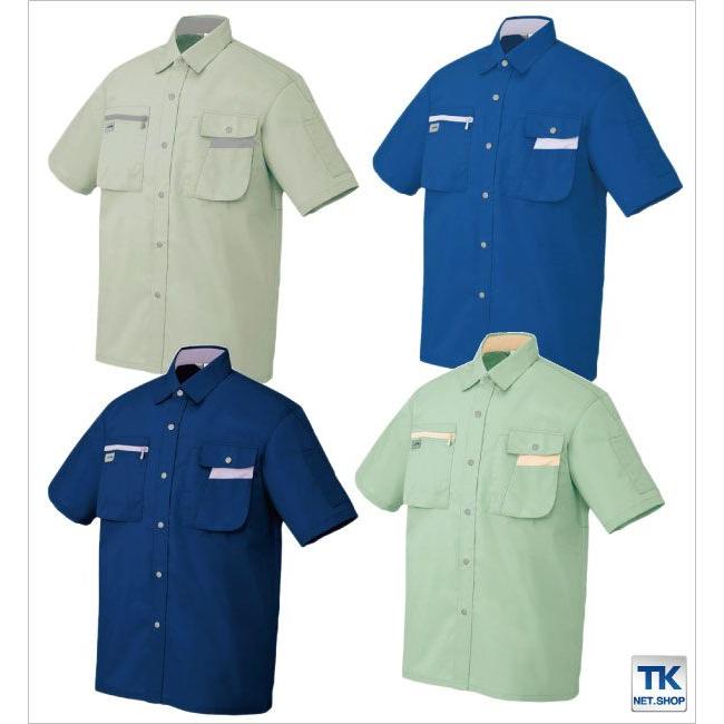 半袖シャツ 作業シャツ AITOZ ムービンカット 春夏 作業服 作業着 アイトス az-5326 | アイトス | 02