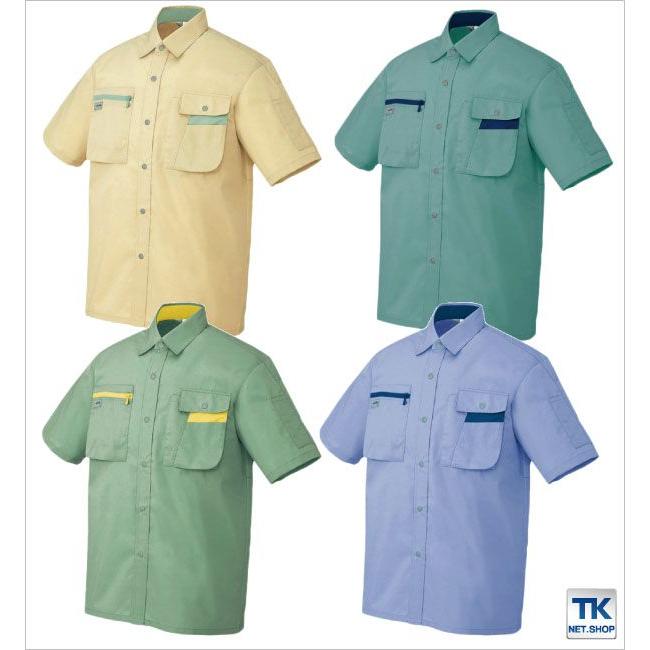 半袖シャツ 作業シャツ AITOZ ムービンカット 春夏 作業服 作業着 アイトス az-5326 | アイトス | 03