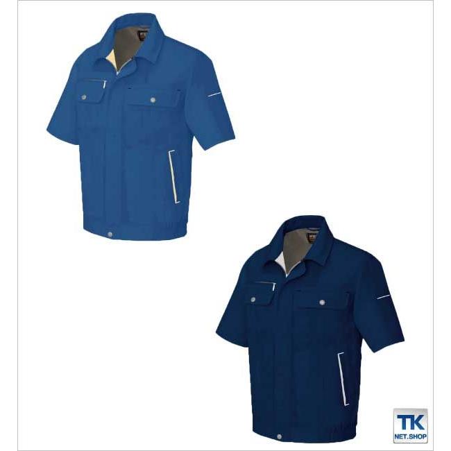 半袖ブルゾン 作業ジャンパー エコ サマー裏綿 春夏 作業服 作業着 アイトス 半袖 ジャケット az-5561 | アイトス | 03