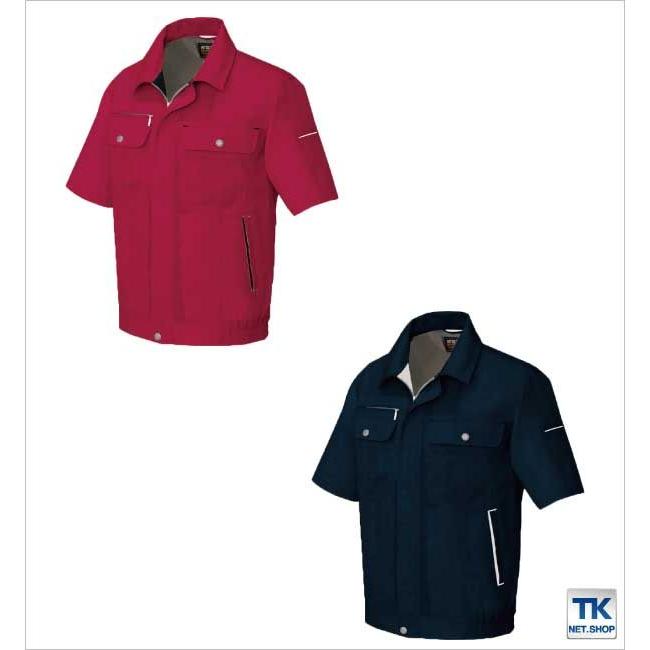 半袖ブルゾン 作業ジャンパー エコ サマー裏綿 春夏 作業服 作業着 アイトス 半袖 ジャケット az-5561 | アイトス | 04