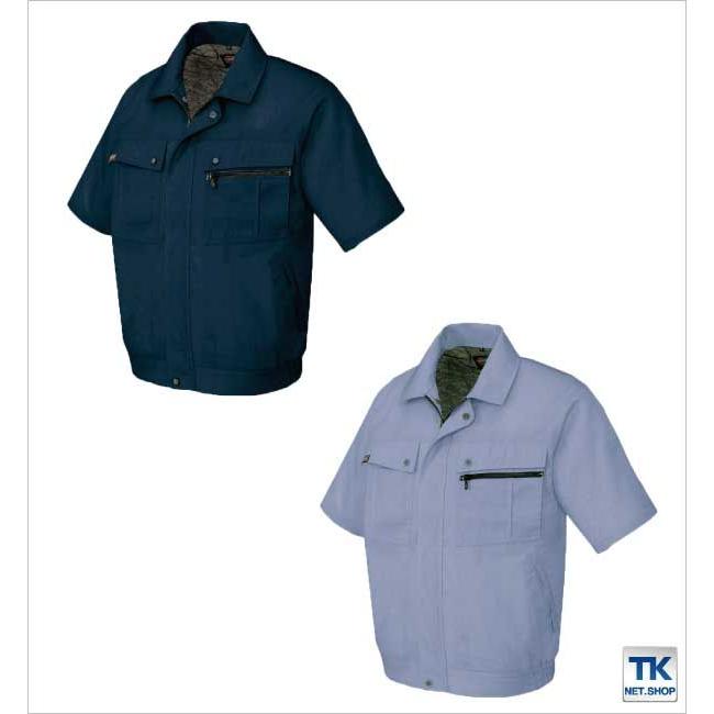 半袖ブルゾン 作業ジャンパー AITOZ ムービンカットEX 春夏 作業服 作業着 アイトス 半袖 ジャケット az-5591 | アイトス | 04