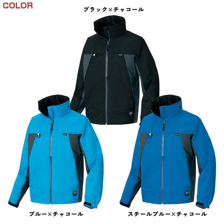 AITOZ レインウェア ジャケット レインコート レインスーツ 合羽 軽量 梅雨 通勤 通学 自転車 アウトドア キャンプ 登山 メンズ レディース アイトス az-56301 |  | 08