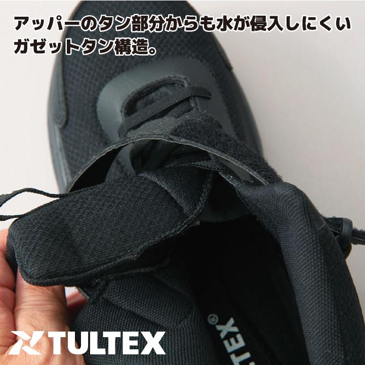 アイトス セーフティーシューズ 樹脂先芯 ミドルカット メンズ 安全靴 ゴム紐 軽量 軽防水 建設 土木作業 倉庫内作業 作業着 作業服 春夏 秋冬 az-56382 |  | 03