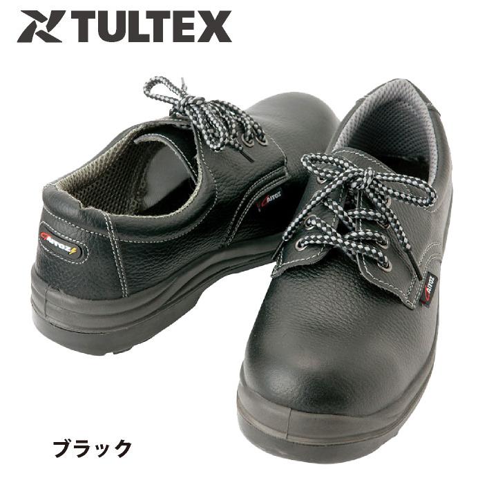 アイトス セーフティーシューズ ひも式 JSAA-A種合格品 鋼製先芯 ローカット メンズ レディース 安全靴 ウレタン 耐油 制電 短靴 春夏 秋冬 az-59801 | アイトス | 05