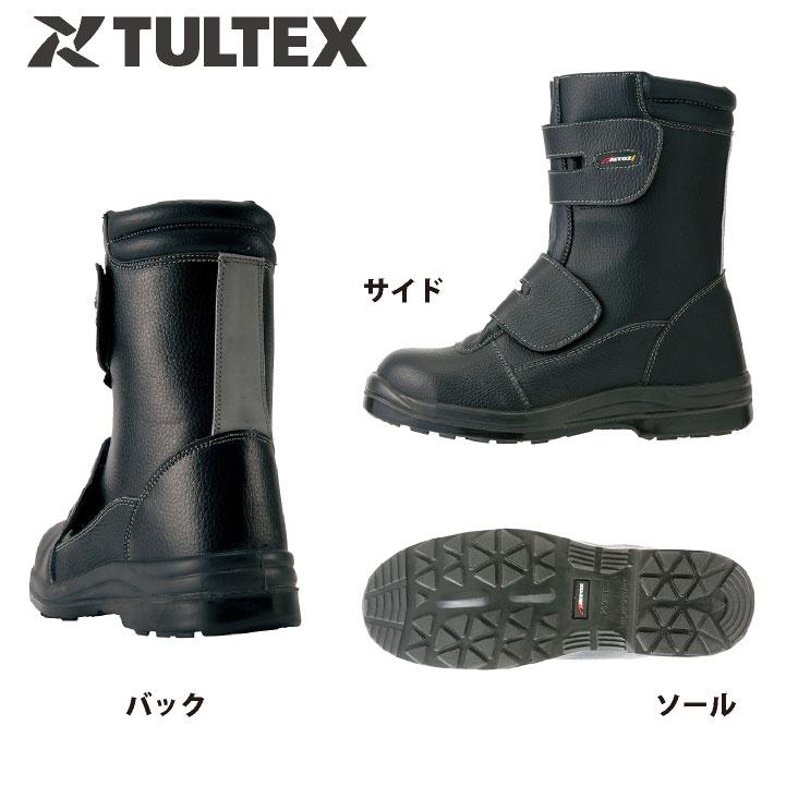 アイトス 長編 マジック式 JSAA-A種合格品 鋼製先芯 メンズ レディース 安全靴 ウレタン長マジック 耐油 制電 反射 春夏 秋冬 az-59805 | アイトス | 06