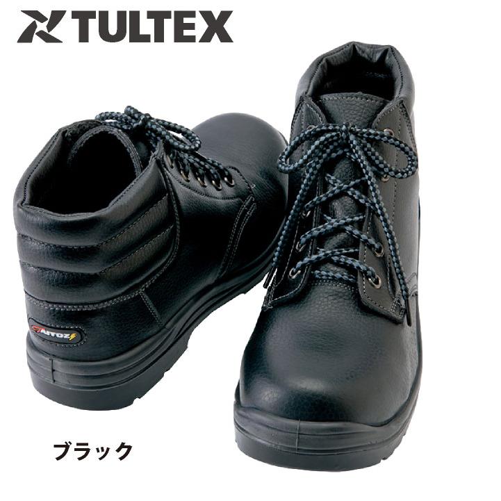 アイトス セーフティーシューズ ひも式 JSAA-A種合格品 樹脂先芯