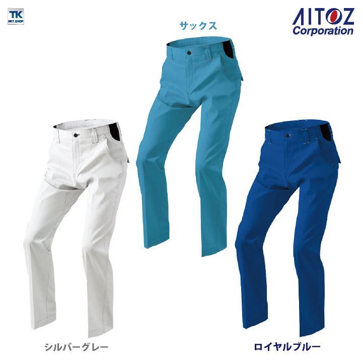 ワークパンツ ノータック AITOZ バンジーテック 春夏 作業服 作業着 パンツ 動きやすい ストレッチ 帯電防止 丈夫 アイトス ノータックパンツ az-6850-b | アイトス | 05