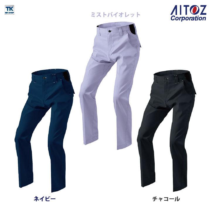 ワークパンツ ノータック AITOZ バンジーテック 春夏 作業服 作業着 パンツ 動きやすい ストレッチ 帯電防止 丈夫 アイトス ノータックパンツ az-6850-b | アイトス | 06