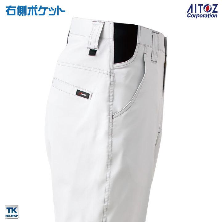 ワークパンツ ノータック AITOZ バンジーテック 春夏 作業服 作業着 パンツ 動きやすい ストレッチ 帯電防止 丈夫 アイトス ノータックパンツ az-6850-b | アイトス | 07