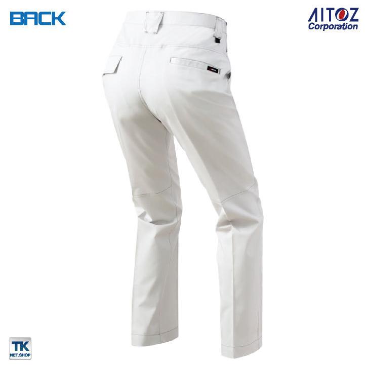 ワークパンツ ノータック AITOZ バンジーテック 春夏 作業服 作業着 パンツ 動きやすい ストレッチ 帯電防止 丈夫 男女兼用 アイトス ノータックパンツ az-6850 | アイトス | 08