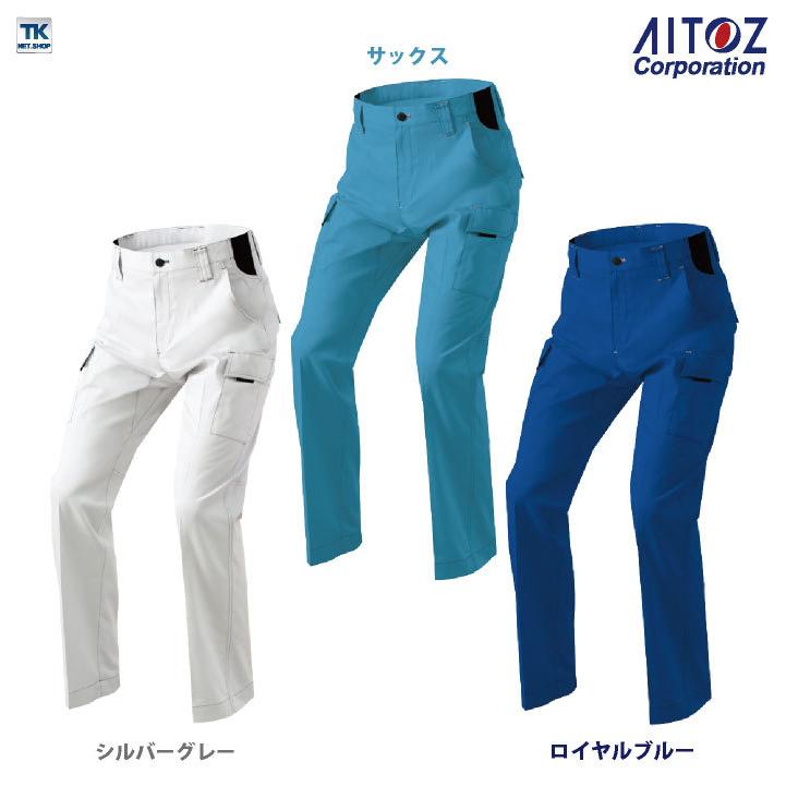 カーゴパンツ ノータック AITOZ バンジーテック 春夏 作業服 作業着 パンツ 動きやすい ストレッチ 帯電防止 丈夫 男女兼用 アイトス az-6851 | アイトス | 06