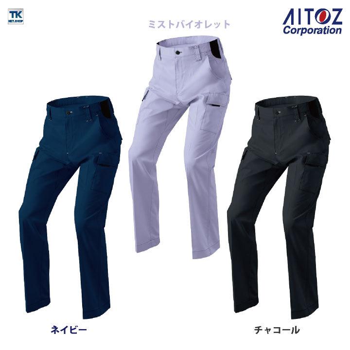 カーゴパンツ ノータック AITOZ バンジーテック 春夏 作業服 作業着 パンツ 動きやすい ストレッチ 帯電防止 丈夫 男女兼用 アイトス az-6851 | アイトス | 07