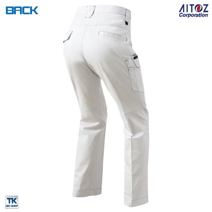 カーゴパンツ ノータック AITOZ バンジーテック 春夏 作業服 作業着 パンツ 動きやすい ストレッチ 帯電防止 丈夫 男女兼用 アイトス az-6851 | アイトス | 08