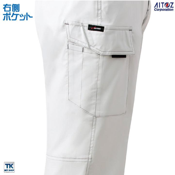 カーゴパンツ ノータック AITOZ バンジーテック 春夏 作業服 作業着 パンツ 動きやすい ストレッチ 帯電防止 丈夫 男女兼用 アイトス az-6851 | アイトス | 09